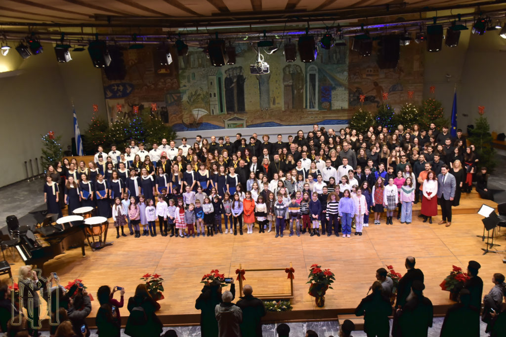 Η Χριστουγεννιάτικη συναυλία με νεανικές χορωδίες της Ιεράς Μητρόπολης Θεσσαλονίκης