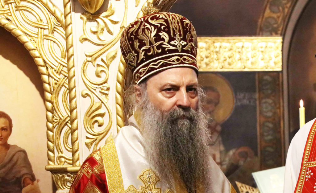 Ο Πατριάρχης Πορφύριος υποδέχθηκε τους πρέσβεις Μαυροβουνίου και Σλοβακίας στο Βελιγράδι