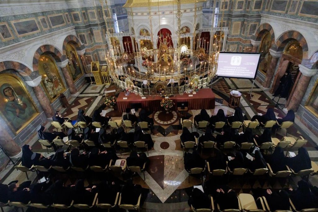 В Екатеринбурге прошел круглый стол «Почитание местных подвижников благочестия и новомучеников и исповедников Церкви Русской в монастырях»