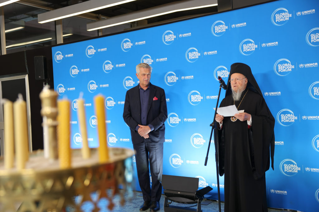 Οικουμενικός Πατριάρχης στο Παγκόσμιο Φόρουμ του ΟΗΕ για τους Πρόσφυγες: Ως χριστιανός το να αγαπώ τον πλησίον μου είναι εντολή