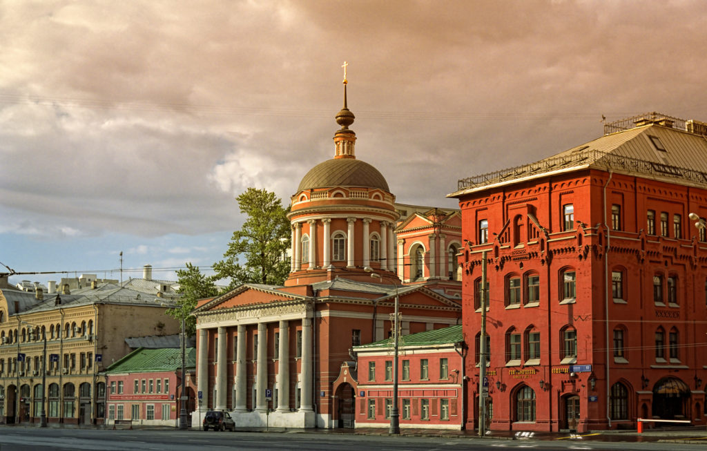 Российский православный университет совместно с депутатами Государственной Думы РФ провел заседание дискуссионного клуба «Традиция»