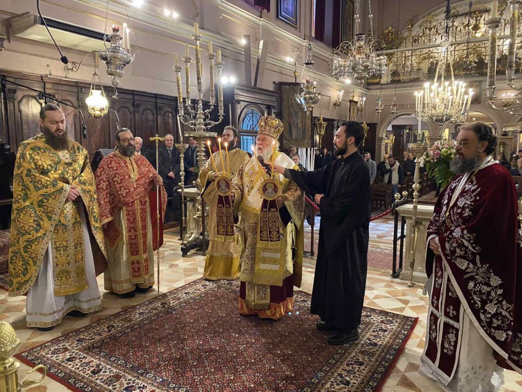 Κυριακή προ της Χριστού Γεννήσεως στην Κέρκυρα
