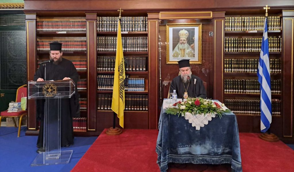 Σύναξη υπευθύνων ιερέων και κατηχητών της Εκκλησίας των Σερρών