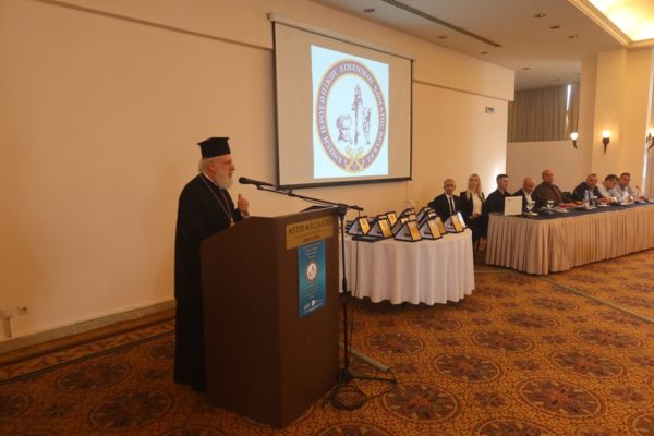 Ο Μητροπολίτης Σύρου παρέστη στην 13η Τακτική Γενική Συνέλευση των Μελών της Ένωσης Προσωπικού Λιμενικού Σώματος Θράκης