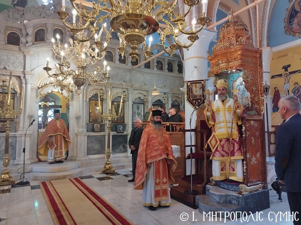 Ο Μητροπολίτης Χρυσόστομος στην Ενορία Αγίου Αθανασίου Σύμης