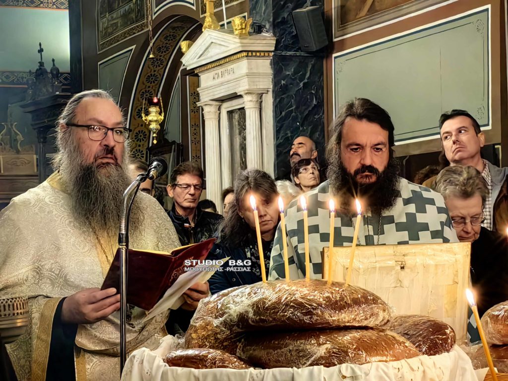 Εσπερινός Αγίου Σπυρίδωνος στον πανηγυρίζοντα Ιερό Ναό του Ναυπλίου