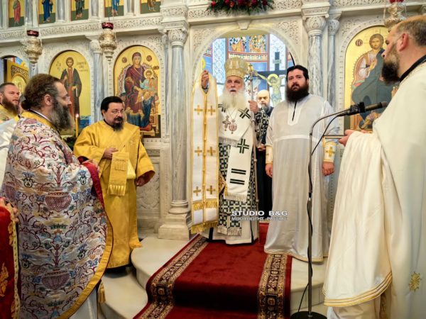 Χειροτονία σε πρεσβύτερο του Αρχιδιακόνου Νικολάου Μίχου από τον Μητροπολίτη Αργολίδος