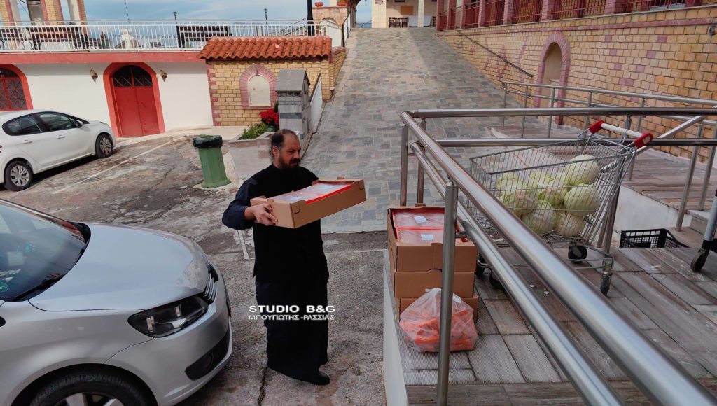 Πακέτα με τρόφιμα παραδόθηκαν στο Συσσίτιο της Ευαγγελίστριας Ναυπλίου