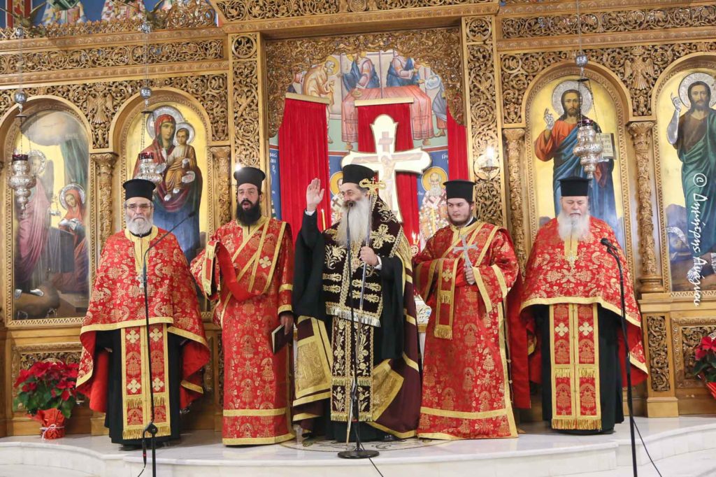 Φθιώτιδος Συμεών: «Η αγάπη είναι οι πράξεις μας»