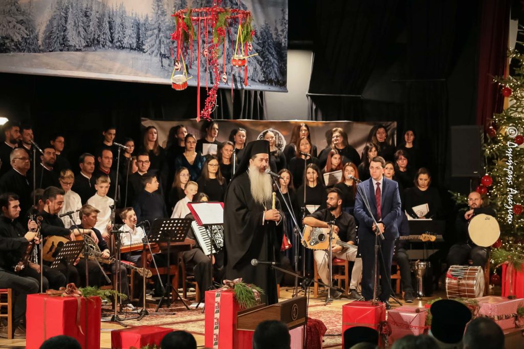 Ωδείο «Γερμανός ο Μελωδός»: «Χριστός επί γης υψώθηκε»