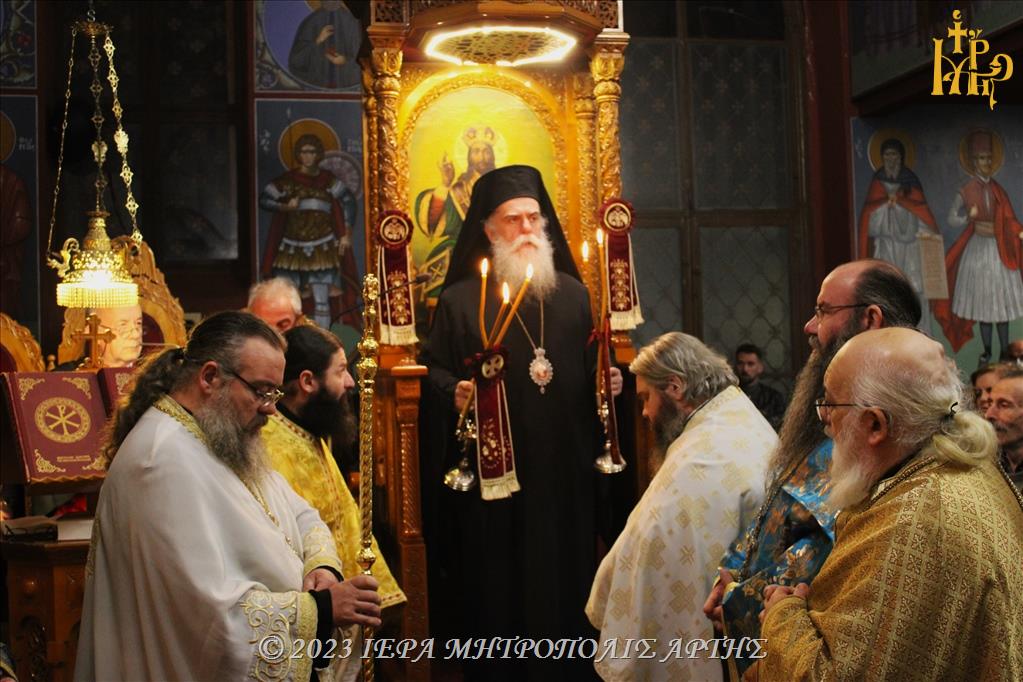 Εσπερινός Αγίου Νικολάου στον ομώνυμο Ιερό Ναό της Άρτας