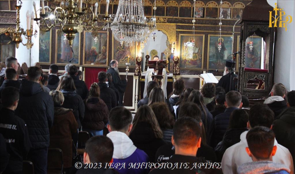 Οι Μεγάλες Ώρες των Χριστουγέννων στο Επισκοπείο Άρτης