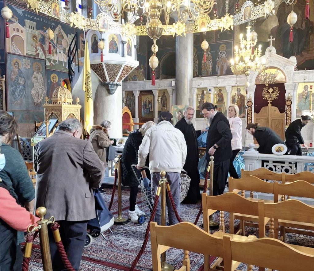 Δέματα Αγάπης από τον Μητροπολίτη Νέας Ιωνίας Γαβριήλ