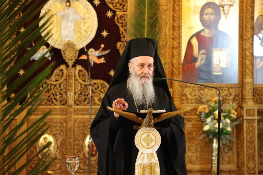 Η θεραπεία των πνευματικών ασθενειών, κατά τον άγιο Νεκτάριο – Του Μητροπολίτου Ναυπάκτου Iεροθέου