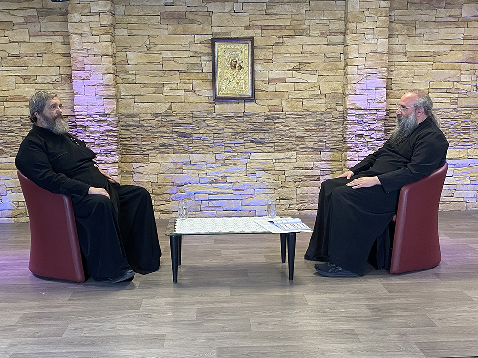 «Χωρίς Θεό τίποτα δεν επιτρέπεται»: Συζήτηση με τους π. Νικόλαο Λουδοβίκο και π. Σπυρίδωνα Τσιμούρη