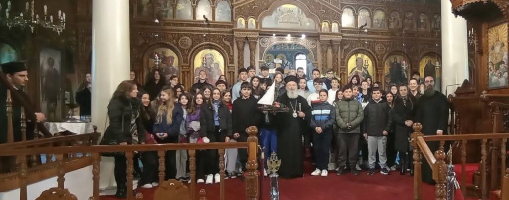 Ο Μητροπολίτης Χαλκίδος εόρτασε τον Άγιο Σπυρίδωνα μαζί με τα παιδιά