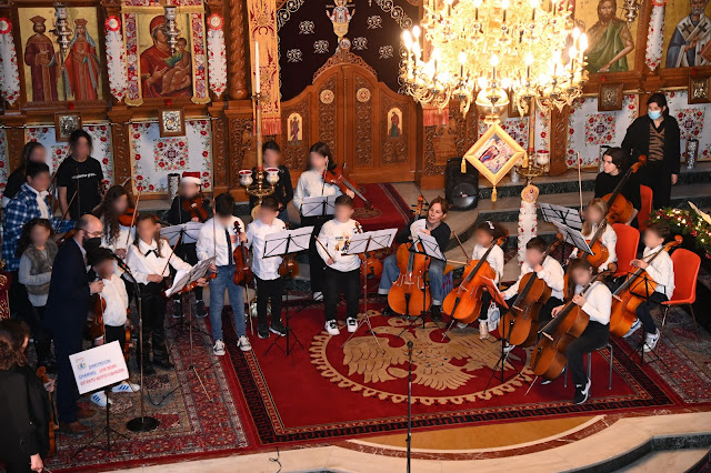 «Αγάπη είναι…»: Χριστουγεννιάτικη εκδήλωση με παιδιά της «ΑΠΟΣΤΟΛΗΣ» στο Μοσχάτο