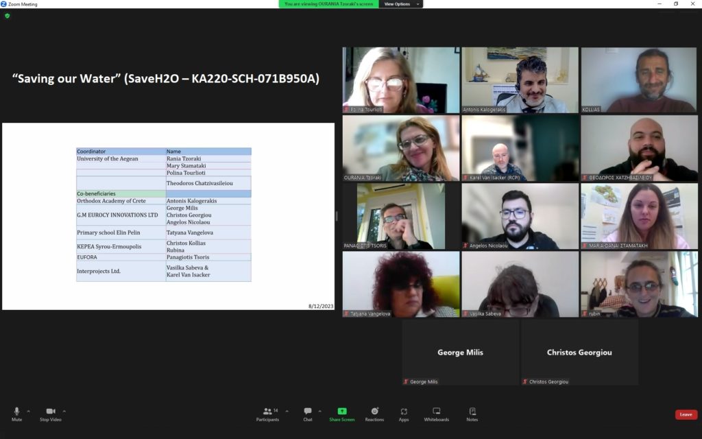 Νέο Ευρωπαϊκό Πρόγραμμα με εταίρο την Ορθόδοξο Ακαδημία Κρήτη