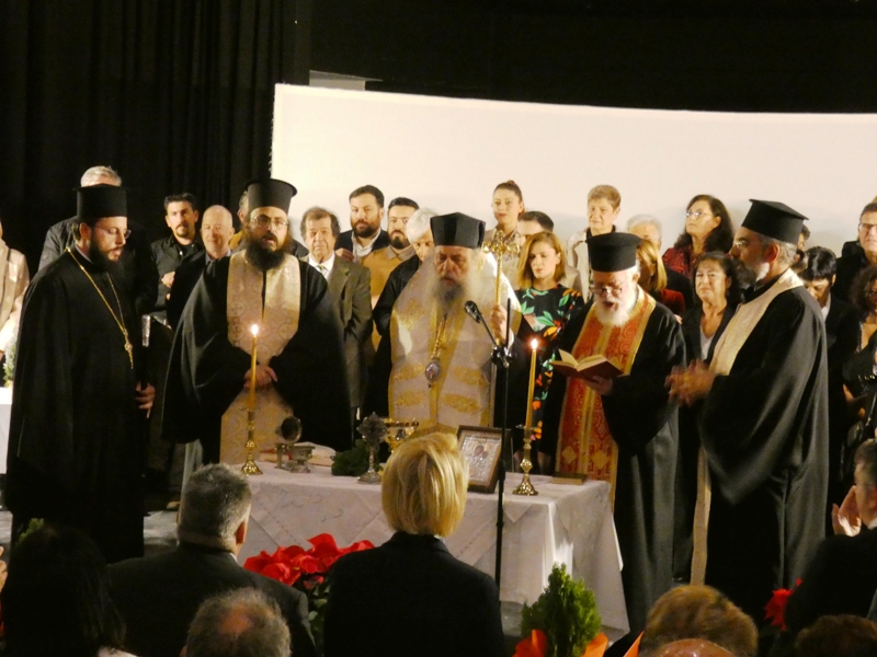 Ο Μητροπολίτης Καλλίνικος στην ορκωμοσία της νέας Δημοτικής Αρχής Πάρου