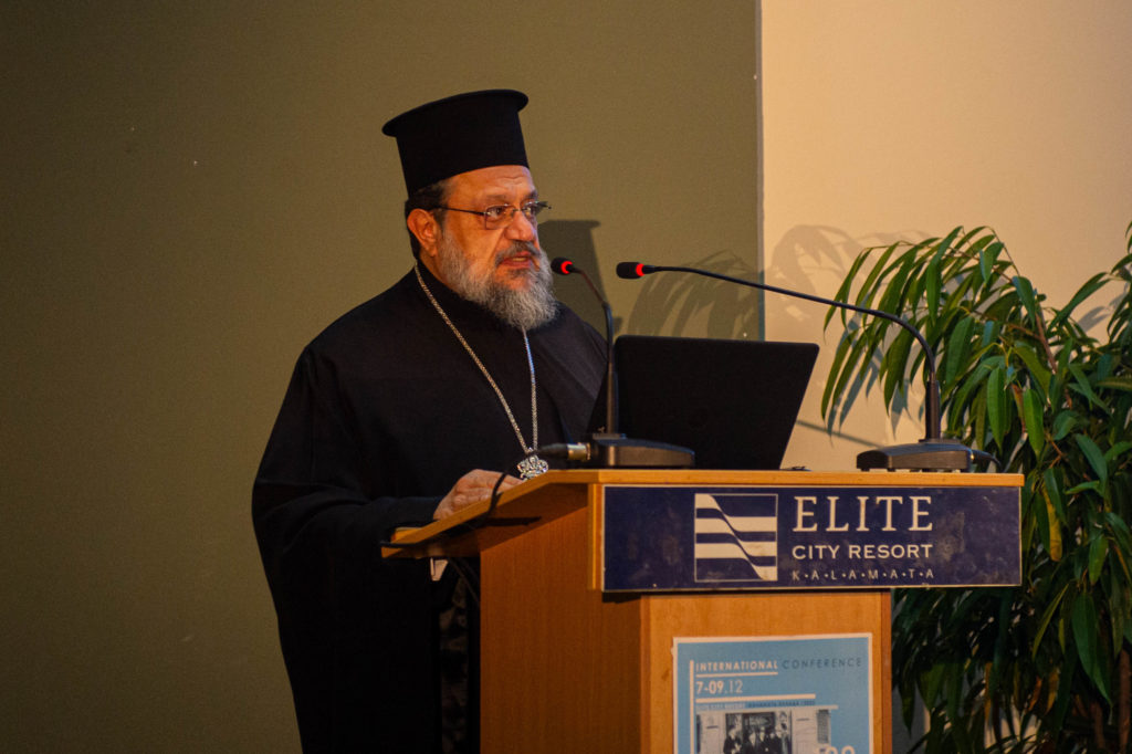 O Μητροπολίτης Μεσσηνίας στο Διεθνές Συνέδριο για την Συνθήκη της Λωζάνης στην Καλαμάτα