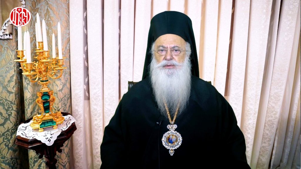 Μητροπολίτης Βεροίας: «Πως συντελεί στην εν Χριστώ ζωή το μυστήριο του Χρίσματος» (ΒΙΝΤΕΟ)