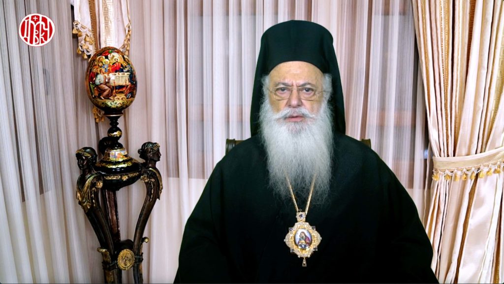 Μητροπολίτης Βεροίας: «Το βάπτισμα μας δίνει άμεση αίσθηση του Θεού»