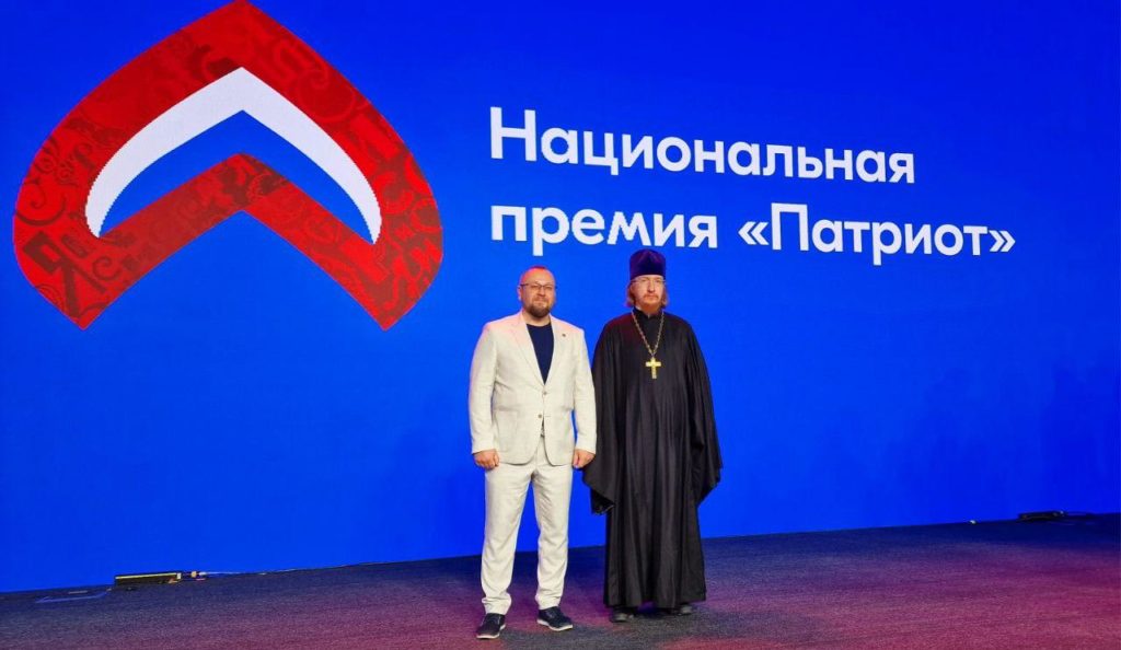 თურქეთში თანამემამულეების მიერ რუსეთის ეკლესიის დახმარებით ორგანიზებული საბავშვო ბანაკი ჯილდოს ნომინანტი გახდა