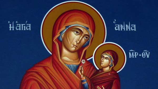 9 Δεκεμβρίου: Σύλληψη της Αγίας Άννας