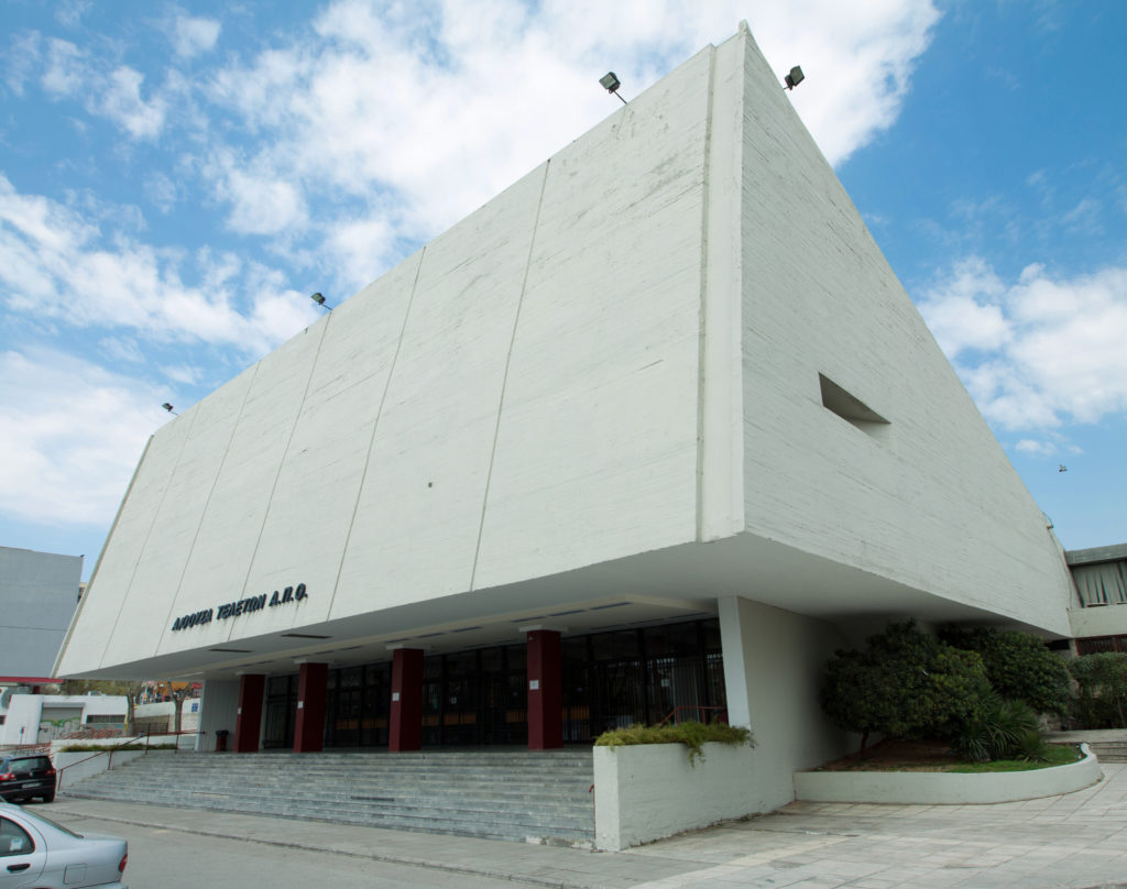 Χριστουγεννιάτικη εκδήλωση της Ιεράς Μητροπόλεως Θεσσαλονίκης στο ΑΠΘ