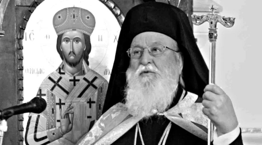 Σε λαϊκό προσκύνημα από την Τετάρτη το σκήνωμα του μακαριστού Μητροπολίτη Μαντινείας και Κυνουρίας Αλεξάνδρου – Την Πέμπτη η Εξόδιος Ακολουθία