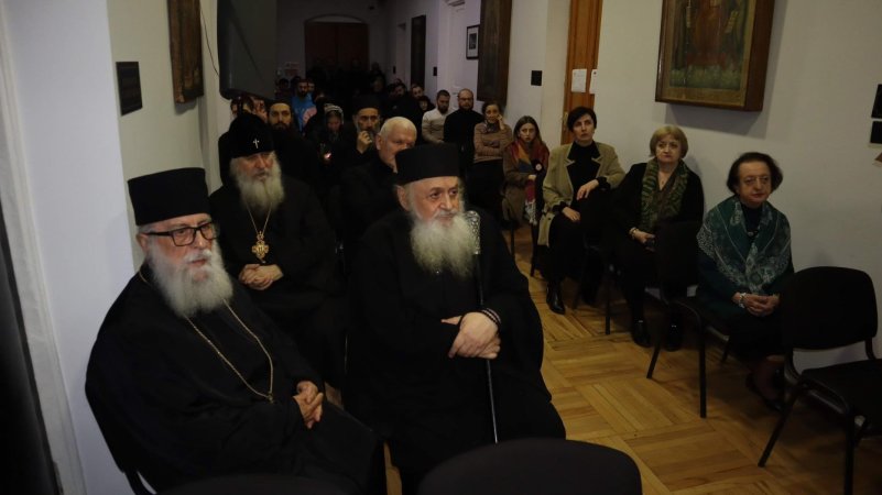 საჯარო ლექცია