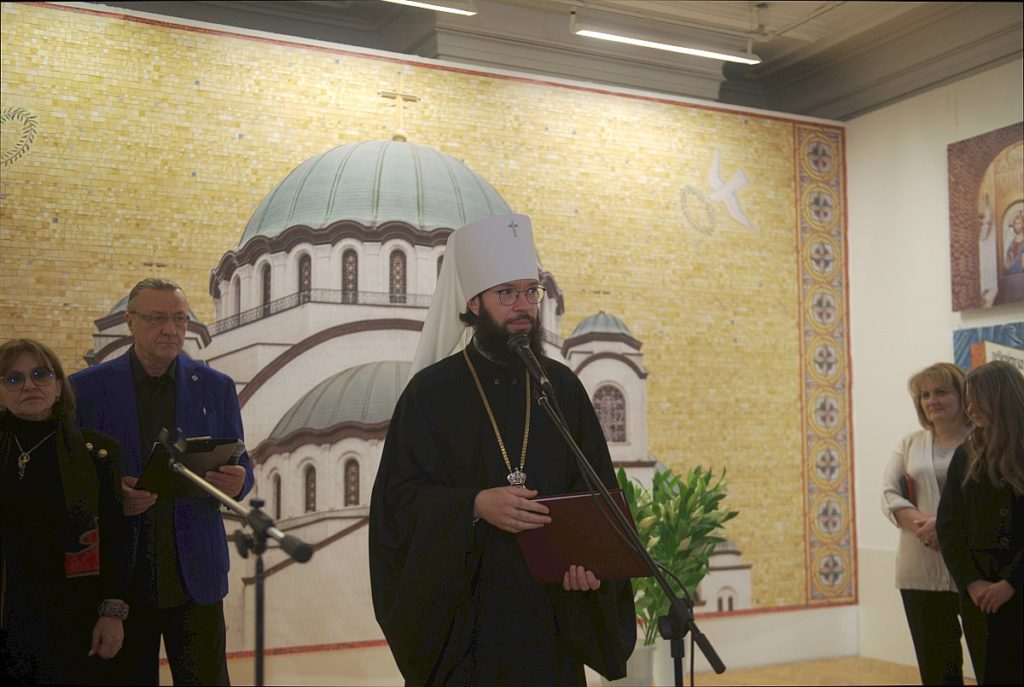 Председатель ОВЦС принял участие в открытии выставки «Благоукрашение храма Святого Саввы в Белграде»