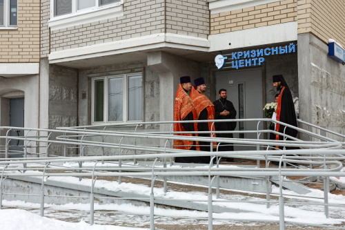 Церковь открыла новый приют для женщин в Подмосковье