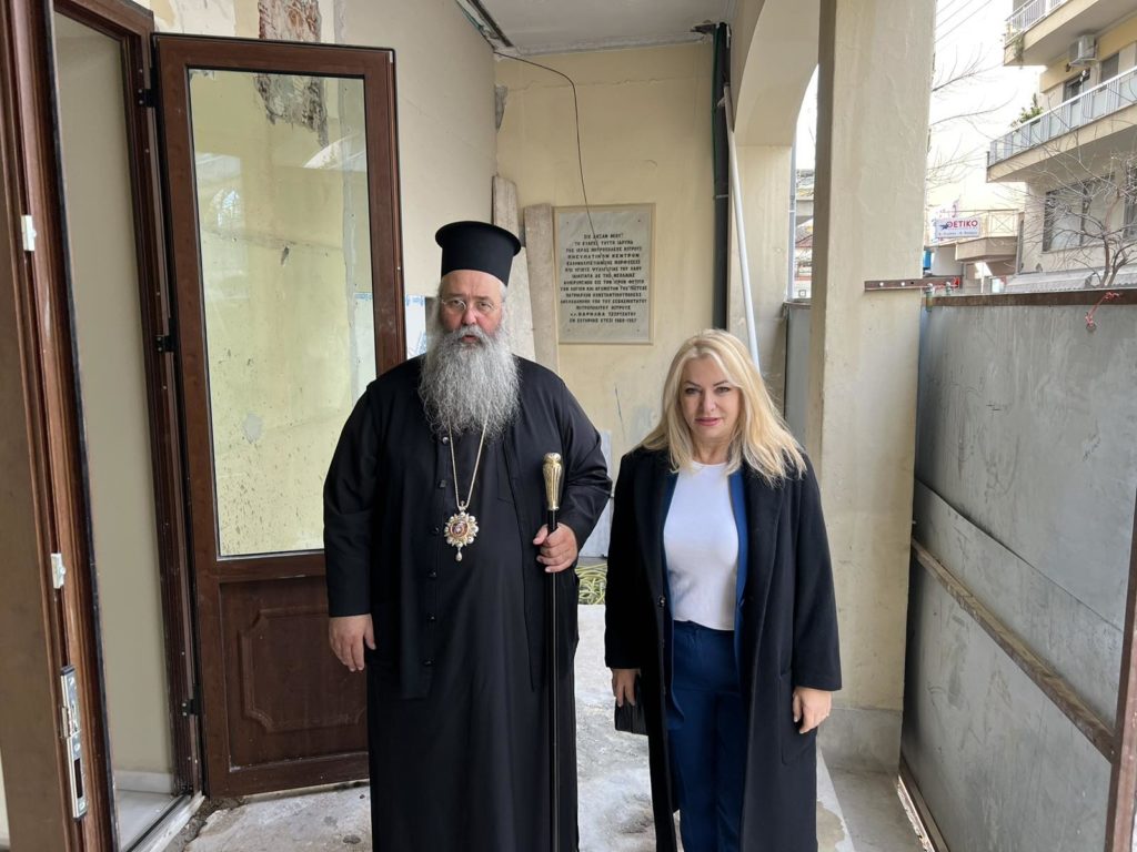 Η Υφυπουργός Ανάπτυξης στο Πνευματικό Κέντρο της Μητρόπολης Κίτρους «Ο ΑΓΙΟΣ ΦΩΤΙΟΣ»