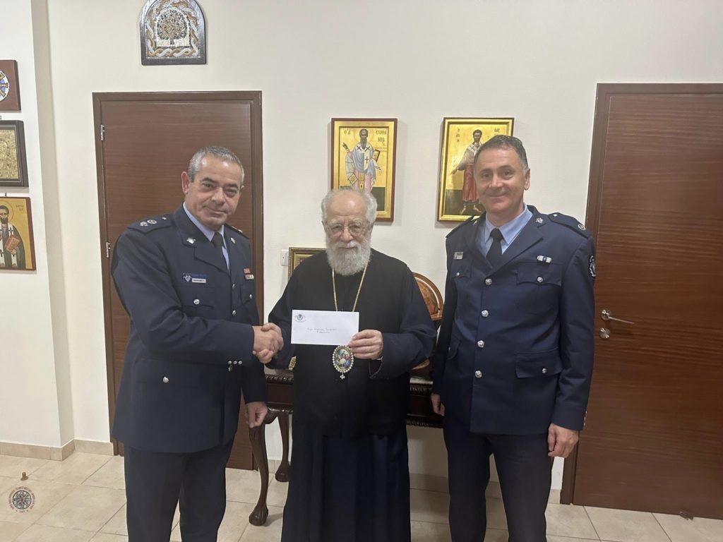 Η Αστυνομική Διεύθυνση Αμμοχώστου ενισχύει το φιλανθρωπικό έργο της Ιεράς Μητροπόλεως