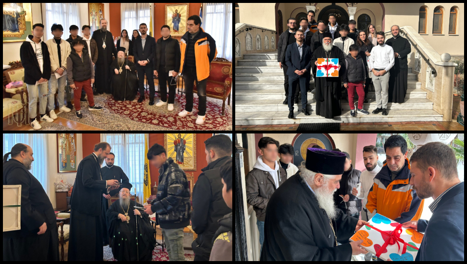 Προσφυγόπουλα της «Συνύπαρξις» στους Μητροπολίτες Θεσσαλονίκης και Νεαπόλεως