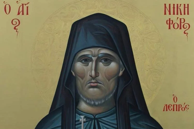 Πρόγραμμα εορτασμού του Οσίου Νικηφόρου του Λεπρού στο Συρικάρι Κισάμου