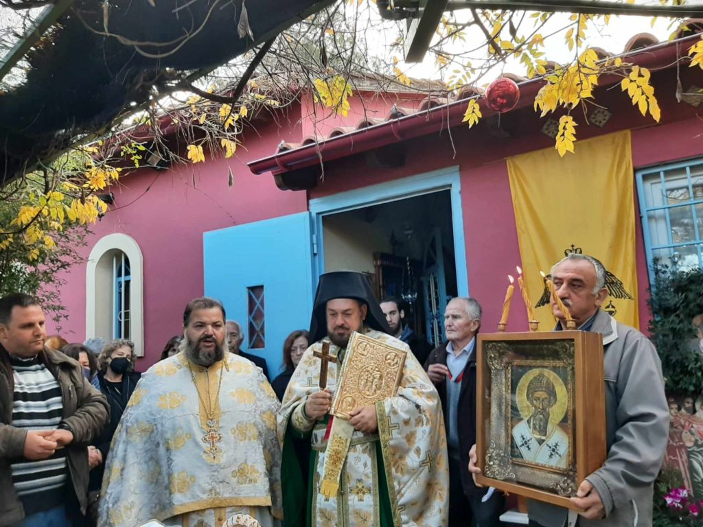 Η Εορτή του Αγίου Σπυρίδωνος στην Άνω Βάθεια