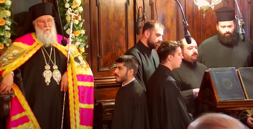 Δείτε τον Αρχιερατικό Εσπερινό της εορτής του Προστάτη της Κέρκυρας Αγίου Σπυρίδωνος (ΒΙΝΤΕΟ)