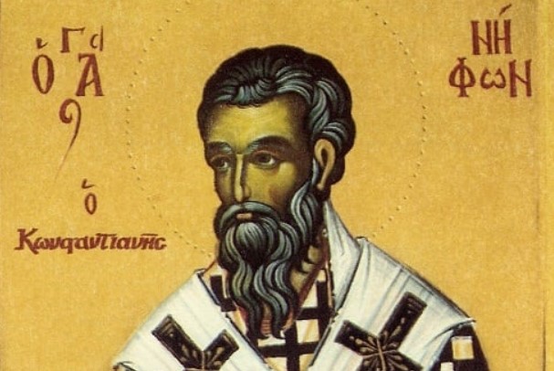 23 Δεκεμβρίου: Εορτάζει ο Άγιος Νήφων, Επίσκοπος Κωνσταντιανής