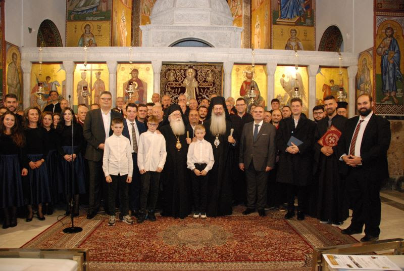 Εξαιρετικό το 14ο Φεστιβάλ Βυζαντινών Χορωδιών στον Βόλο