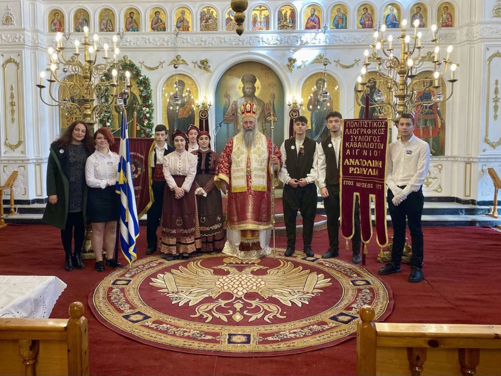 Το Αιγίνιο τίμησε τον Πολιούχο του