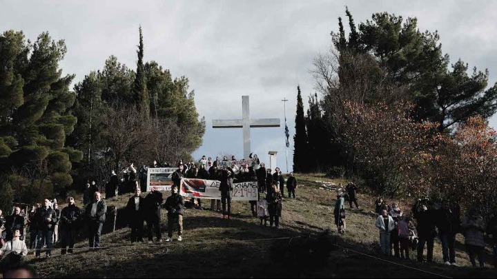 Κορυφώθηκαν οι εκδηλώσεις μνήμης για τα 80 χρόνια από το Καλαβρυτινό Ολοκαύτωμα