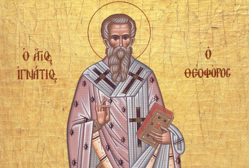 20 Δεκεμβρίου: Εορτάζει ο Άγιος Ιγνάτιος ο Θεοφόρος