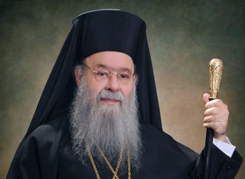 Την Πέμπτη, 7 Δεκεμβρίου, το τριετές μνημόσυνο μακαριστού Μητροπολίτη Τρίκκης Αλεξίου