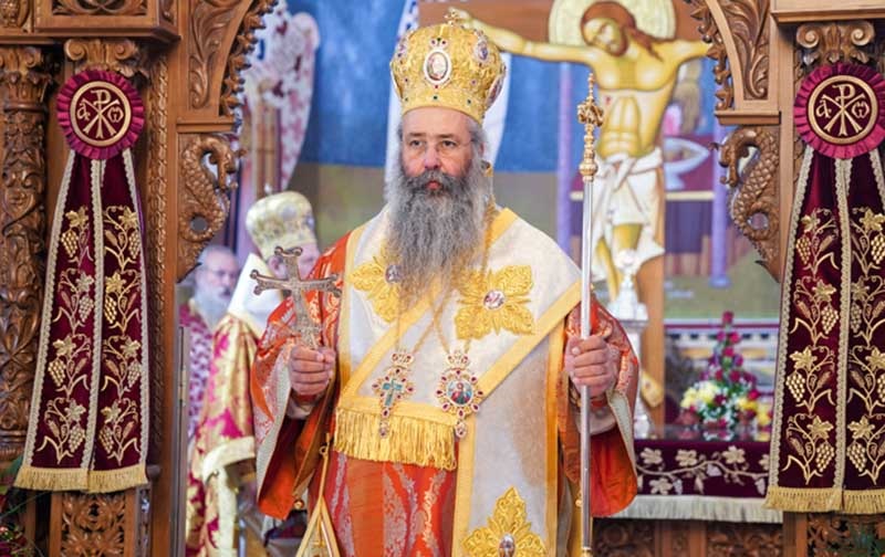 Μήνυμα Πρωτοχρονιάς 2024 Μητροπολίτη Κίτρους Γεωργίου