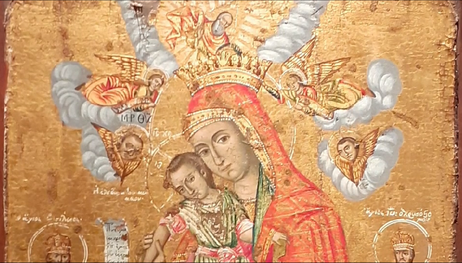 Η Παναγία Κυκκώτισσα με καραμανλίδικη επιγραφή