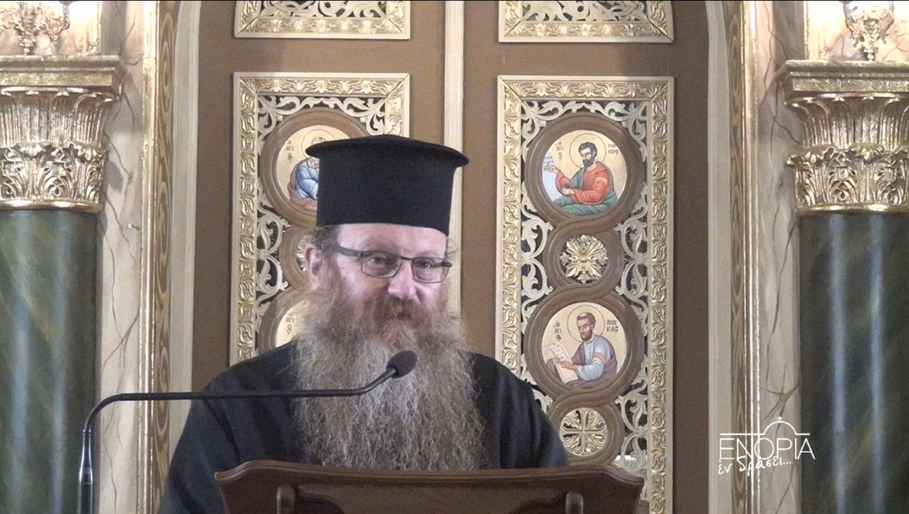 Αρχιμανδρίτης π. Δανιήλ Ψωίνoς: «Είναι αναγκαίο να νηστεύω;»