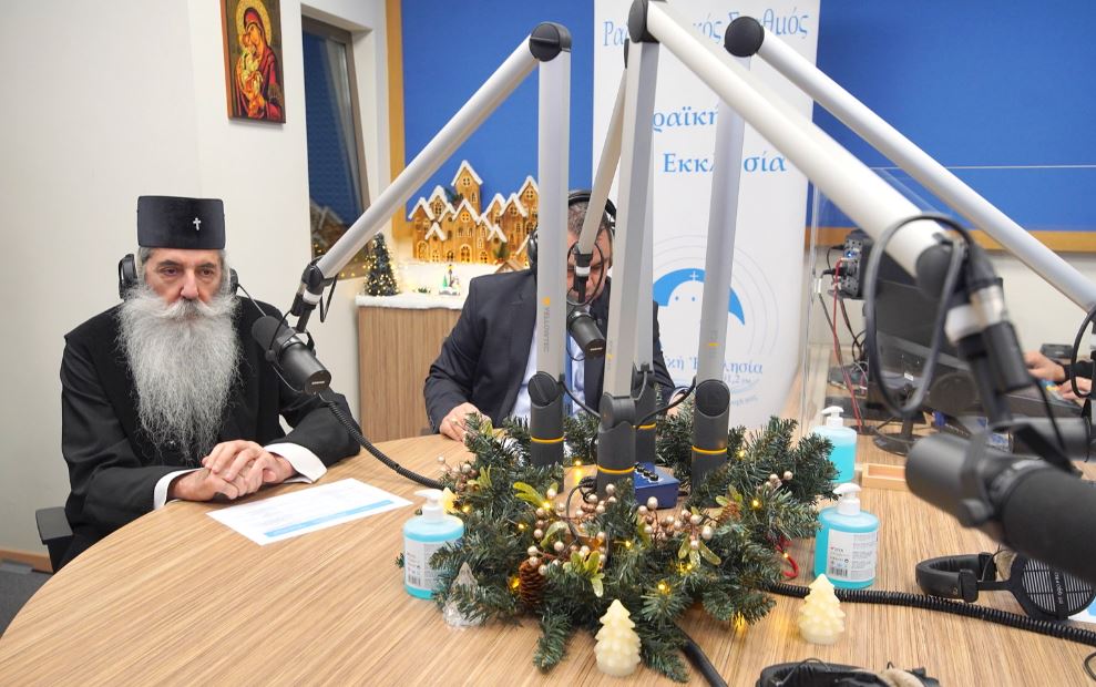 Μητροπολίτης Πειραιώς: «Ο εθελοντισμός είναι πρόταση ζωής» – Ξεκίνησε Ραδιομαραθώνιος κατά της φτώχειας