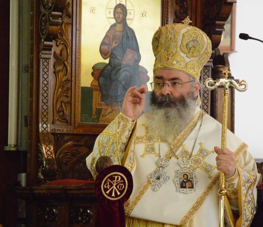 Ονομαστήρια του Επισκόπου Αμαθούντος Νικολάου